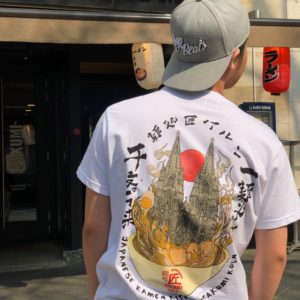 White - Takumi Köln T-Shirt