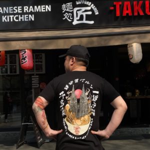 Takumi T-Shirt Schwarz